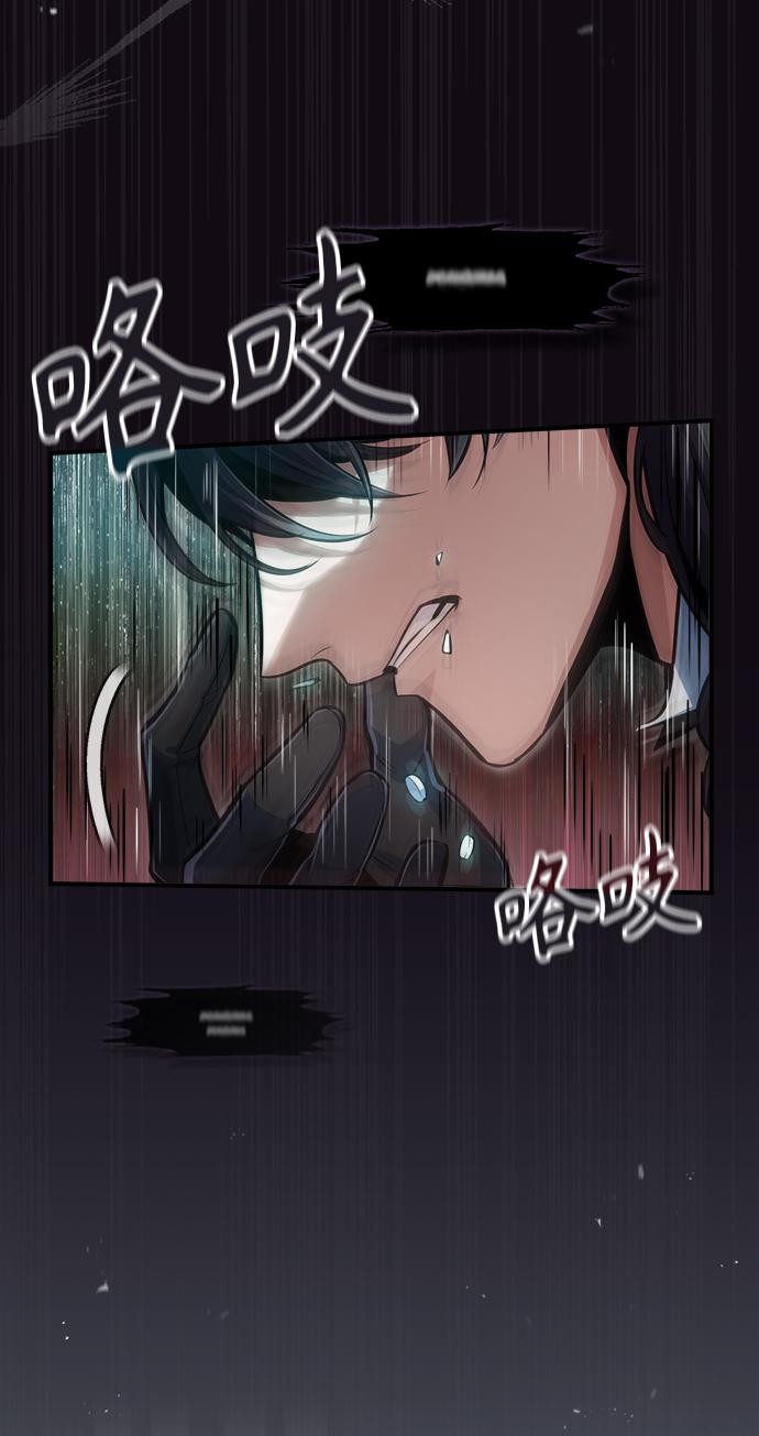 [第42话] 火花盛宴18