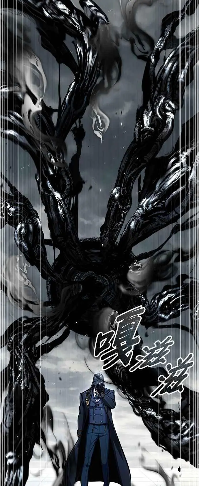 第64话 行动的代价11