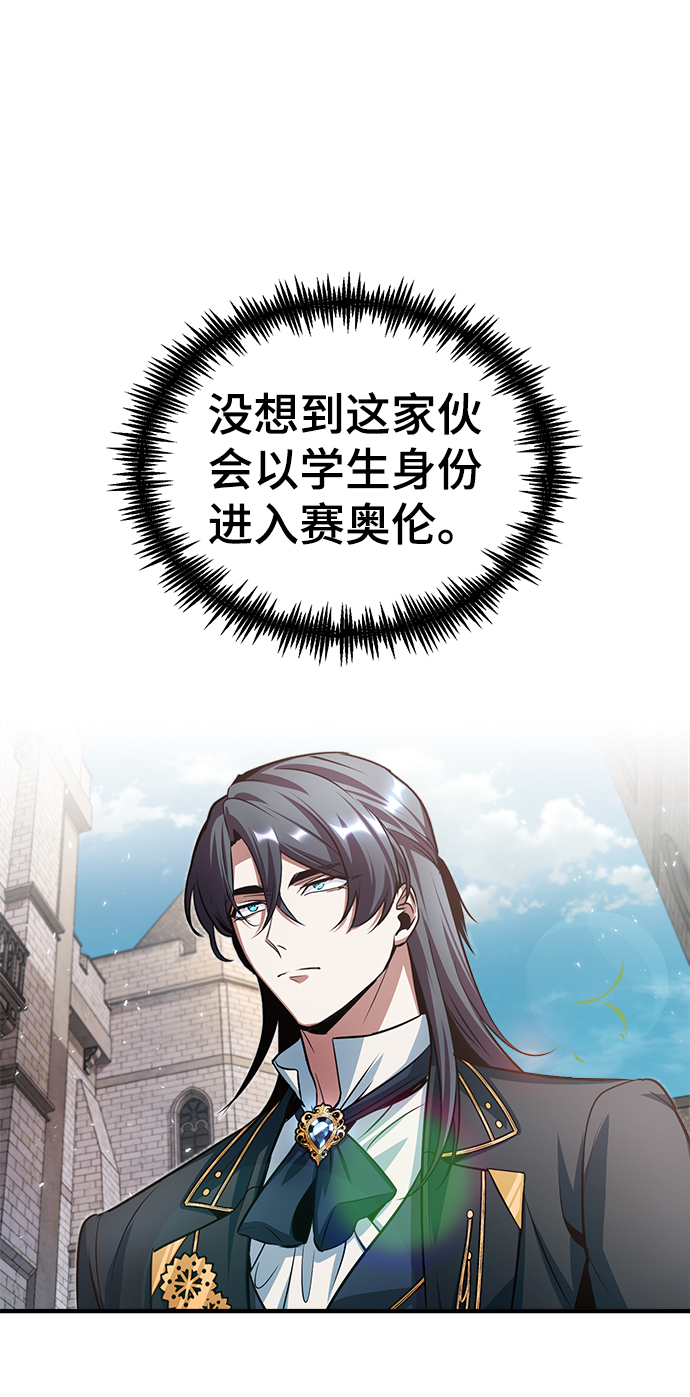 第13话36