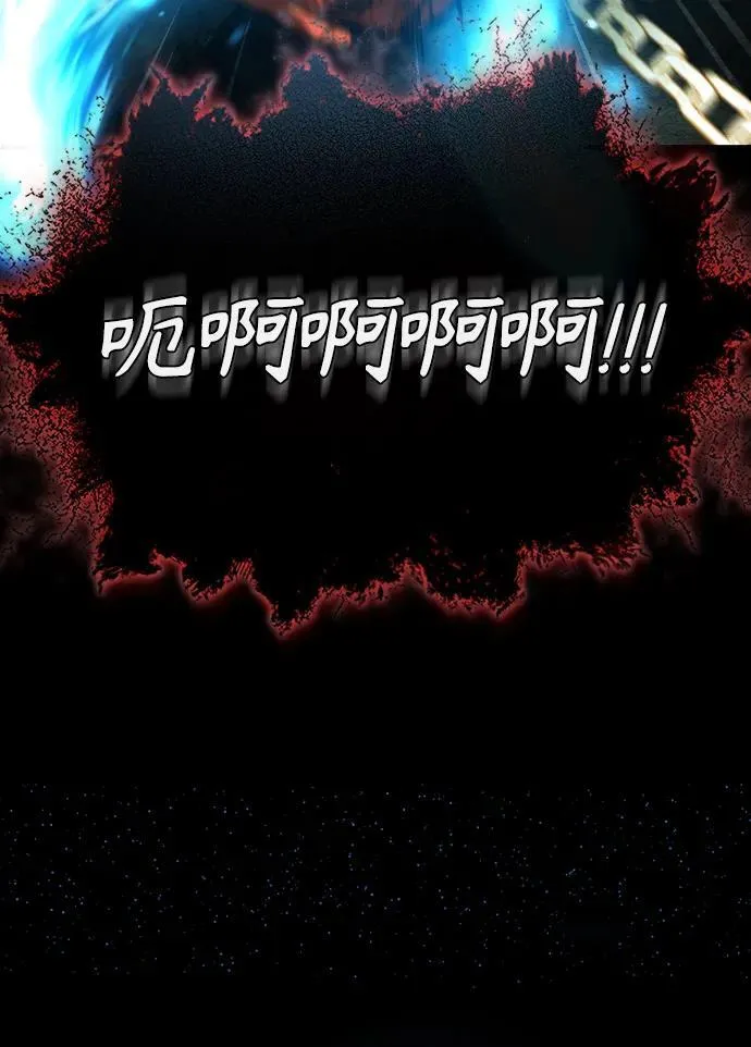 [第71话] 救赎87