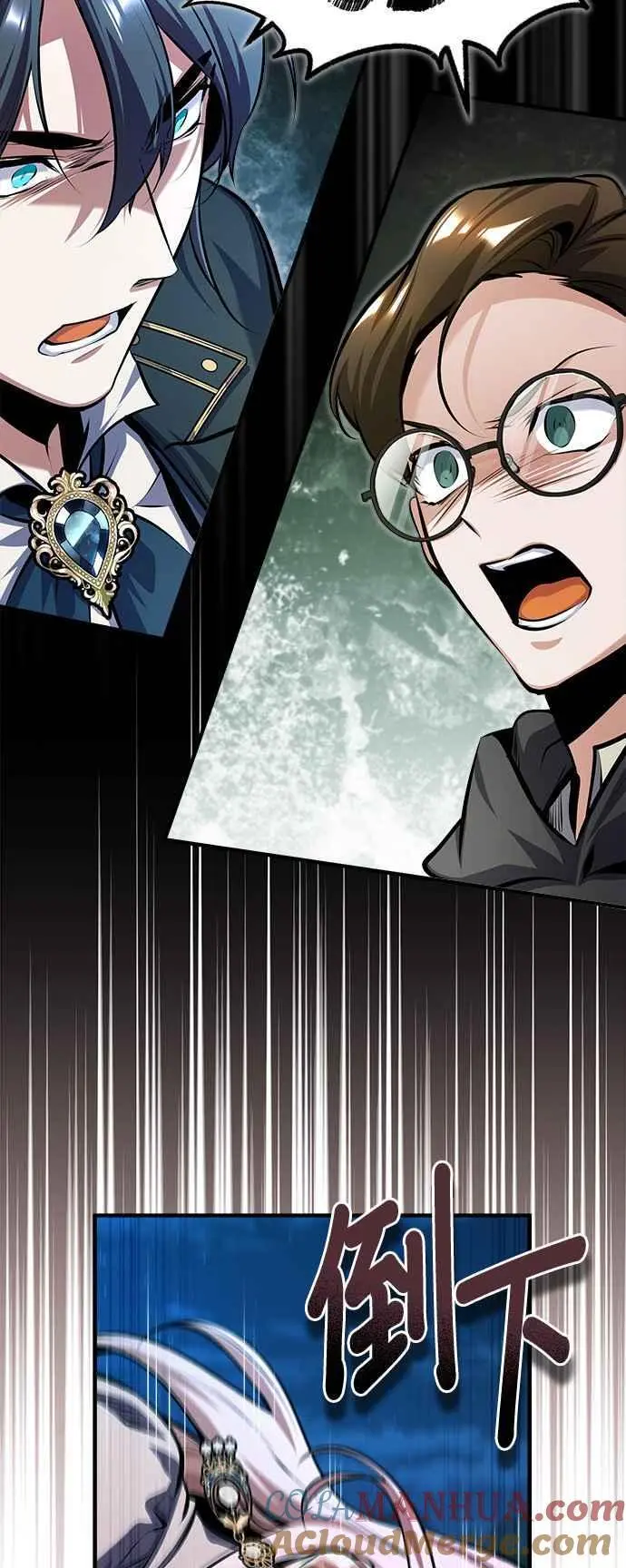 第71话 救赎54