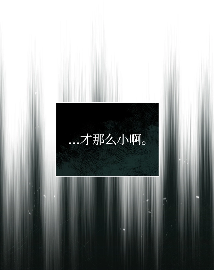 第17话67