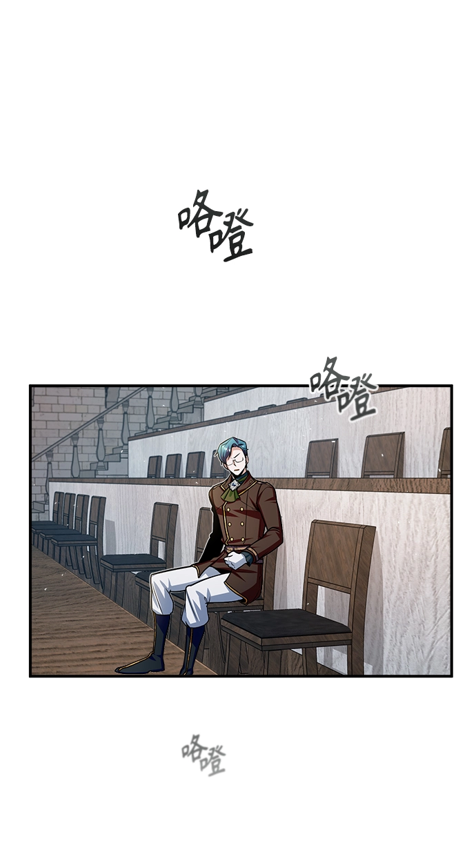 [第26话] 反魔法68