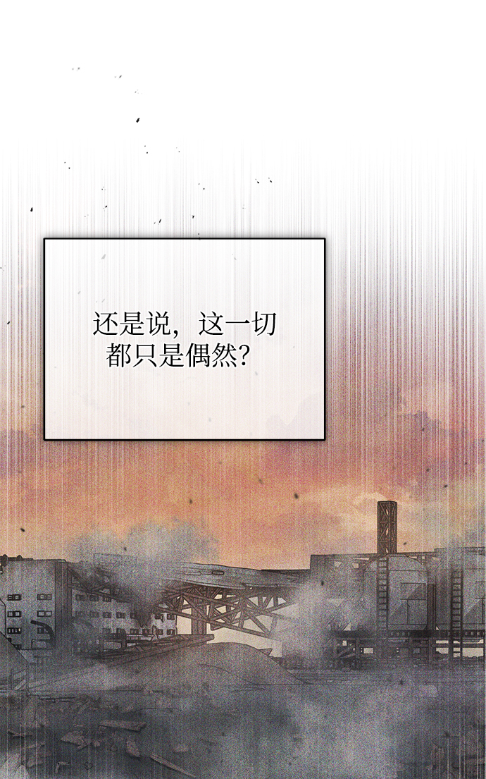 第21话35