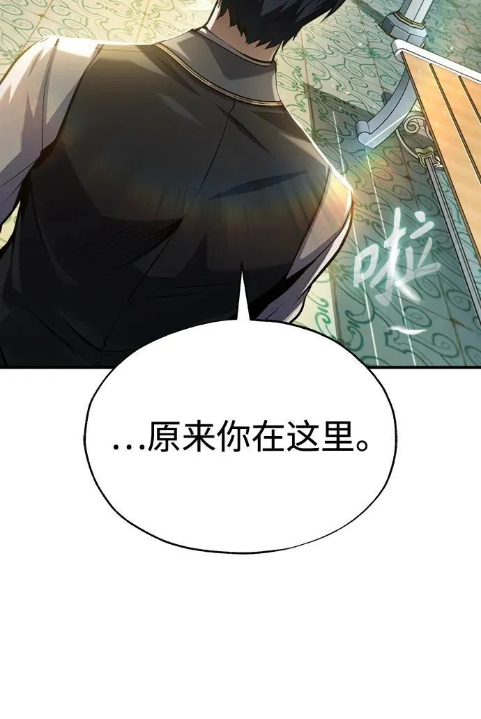 [第73话] 探病74