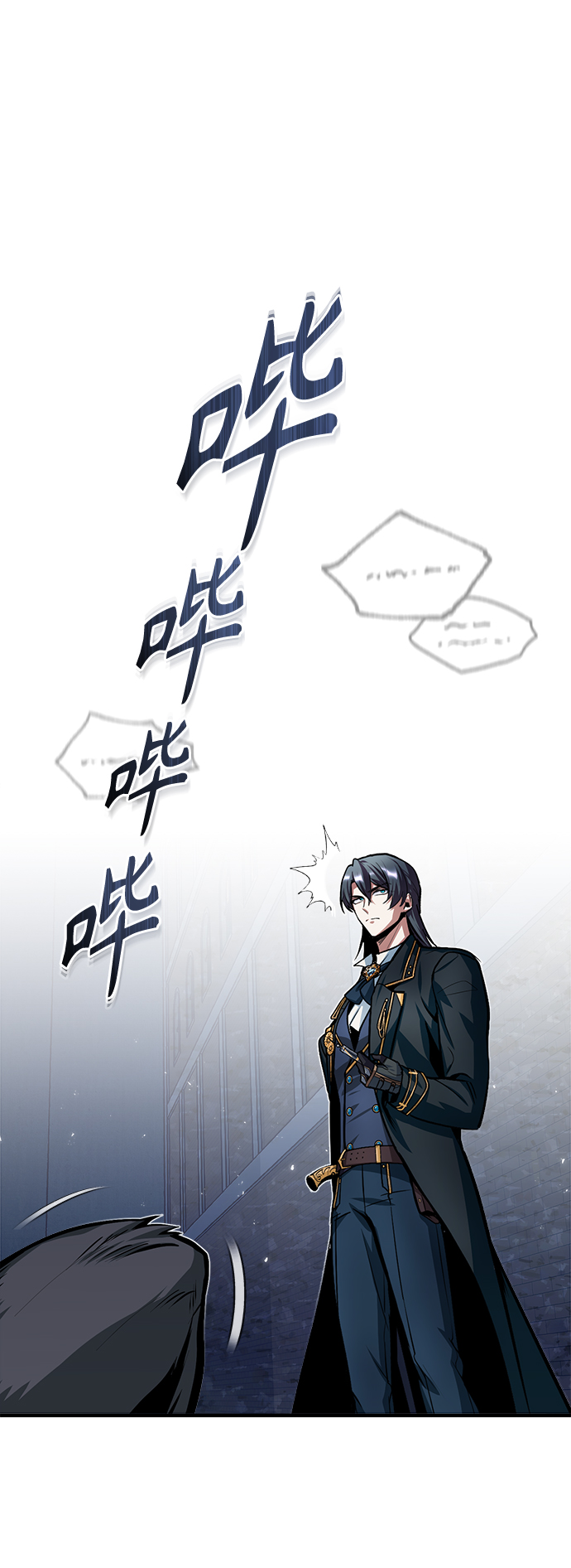 第11话72