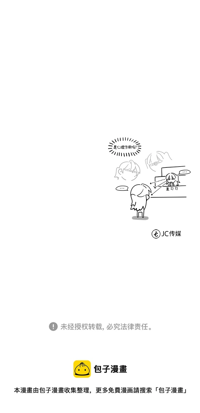 第06话80