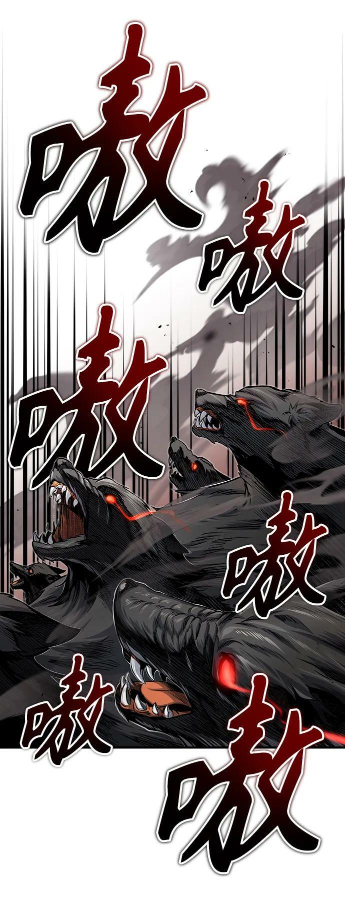 [第50话] 汉斯76