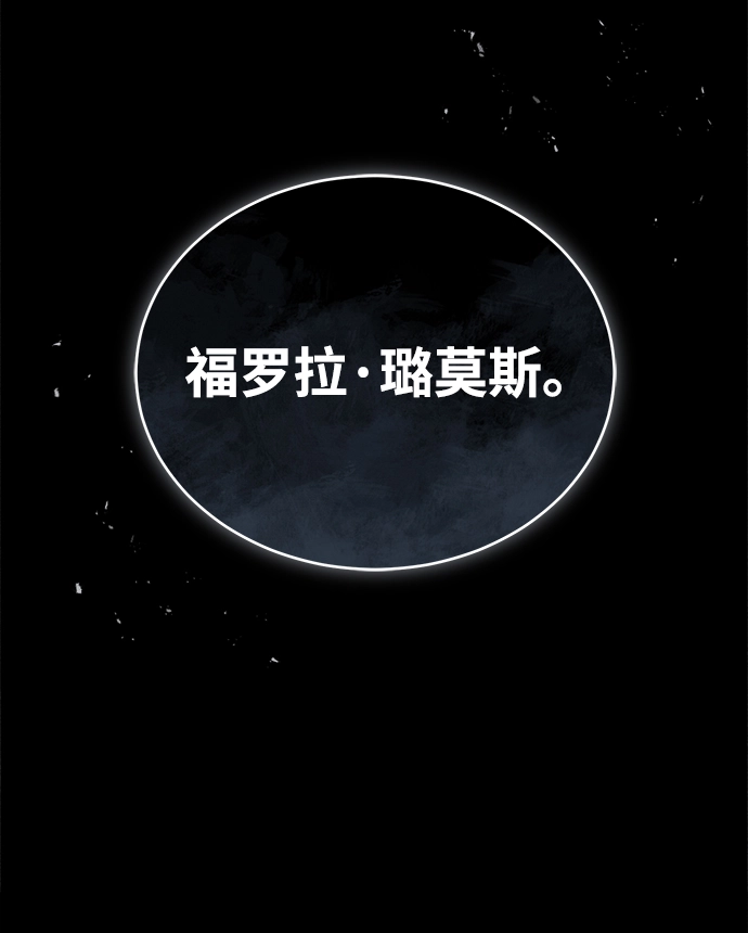 第23话6