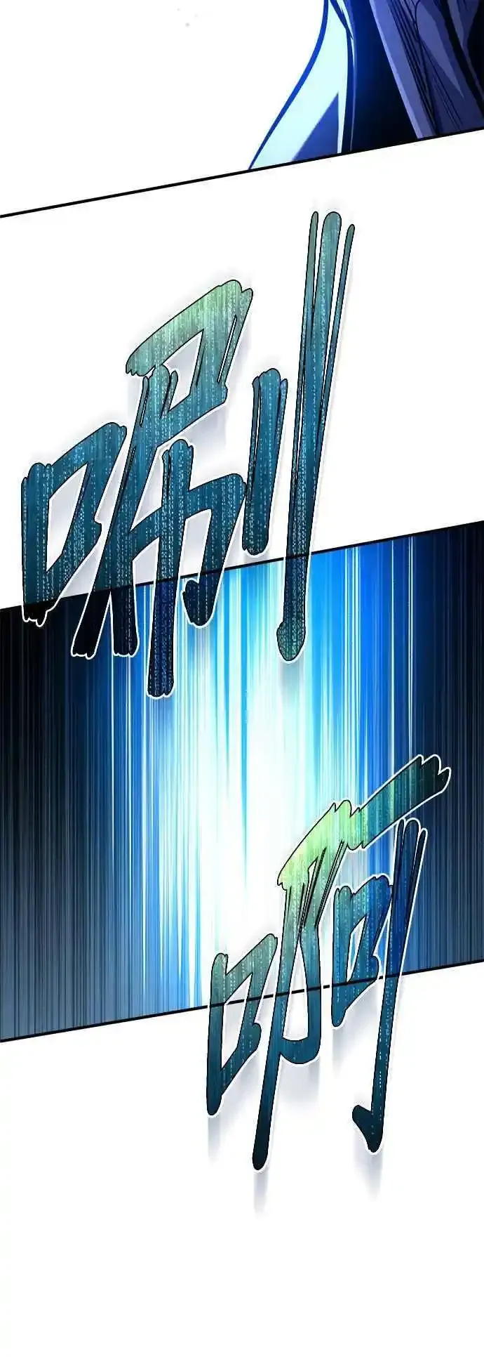 第76话 全灭5