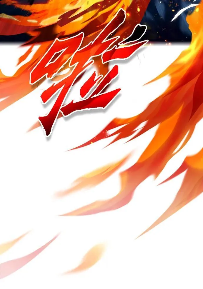 [第68话] 最热闹的庆典53