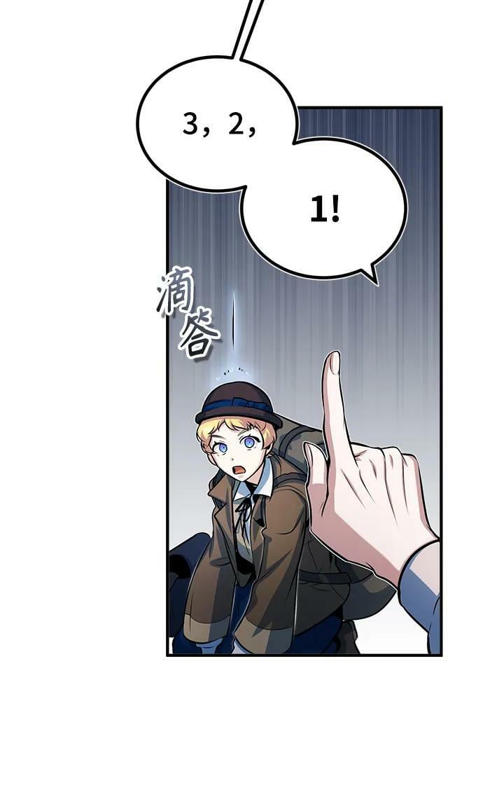 [第46话] 凯西·塞尔莫尔26