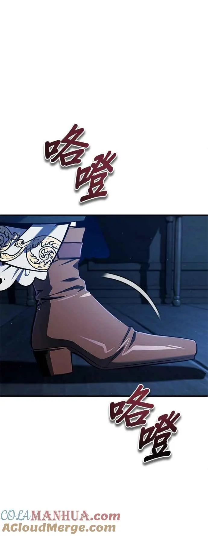 第67话 决战的准备72