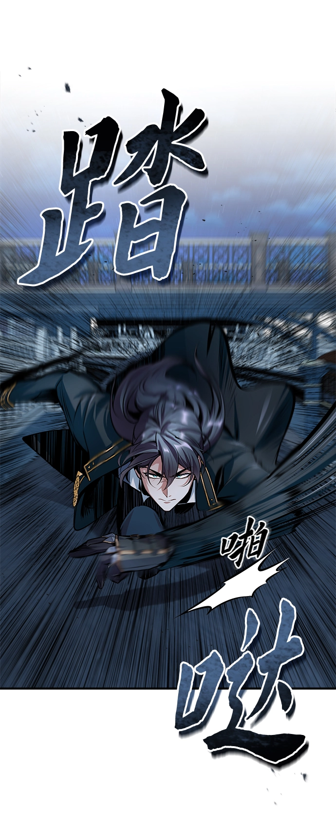 第12话27