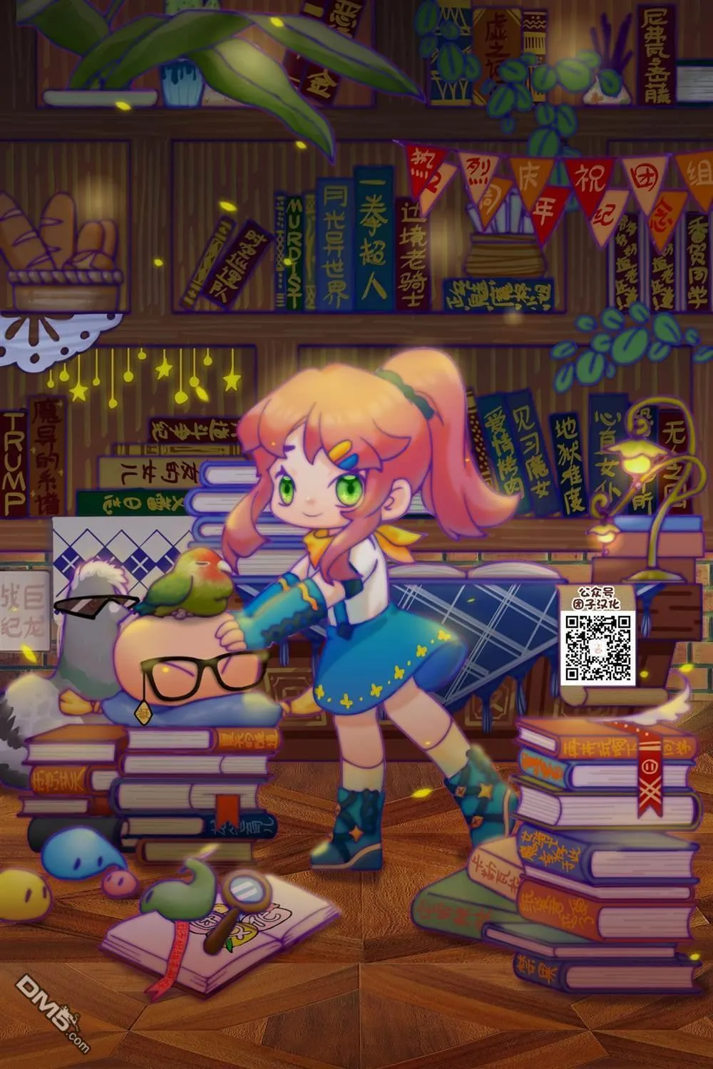 第36话10