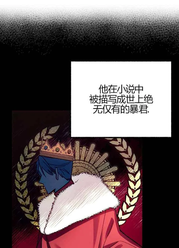 第01话81