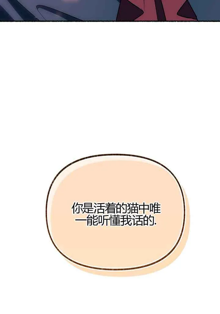 第02话14