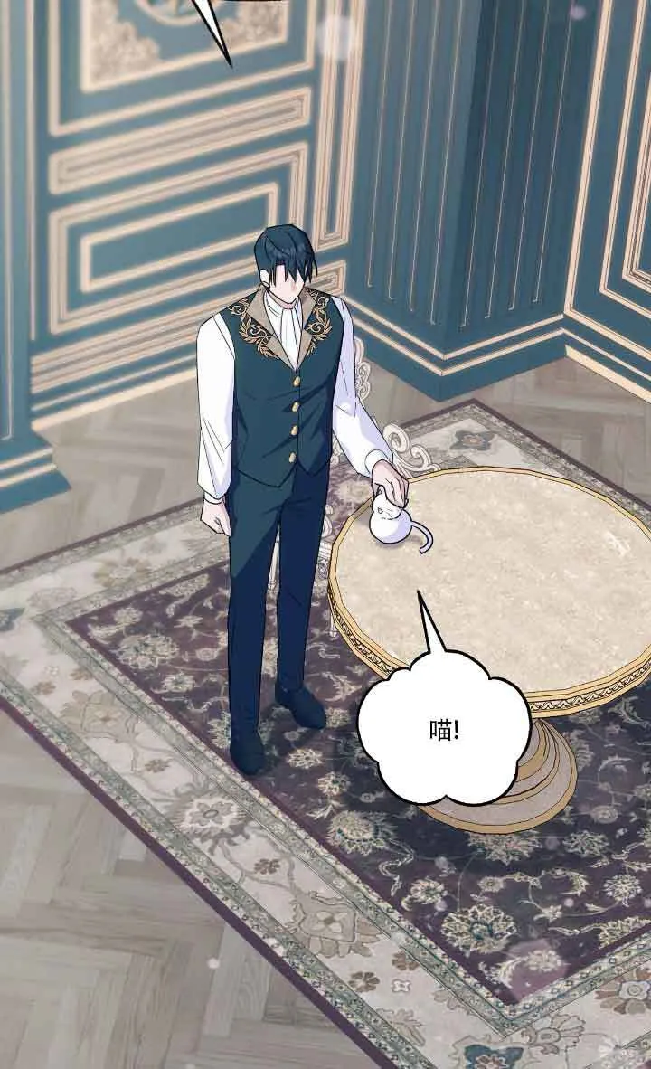 第09话29