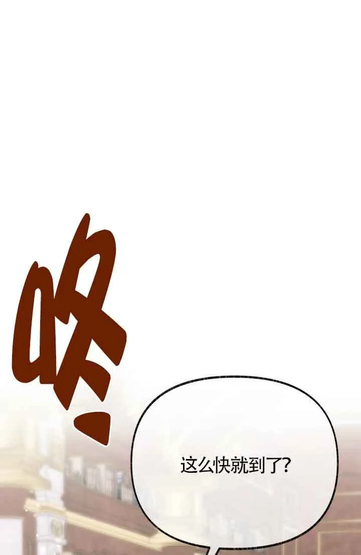 第15话17