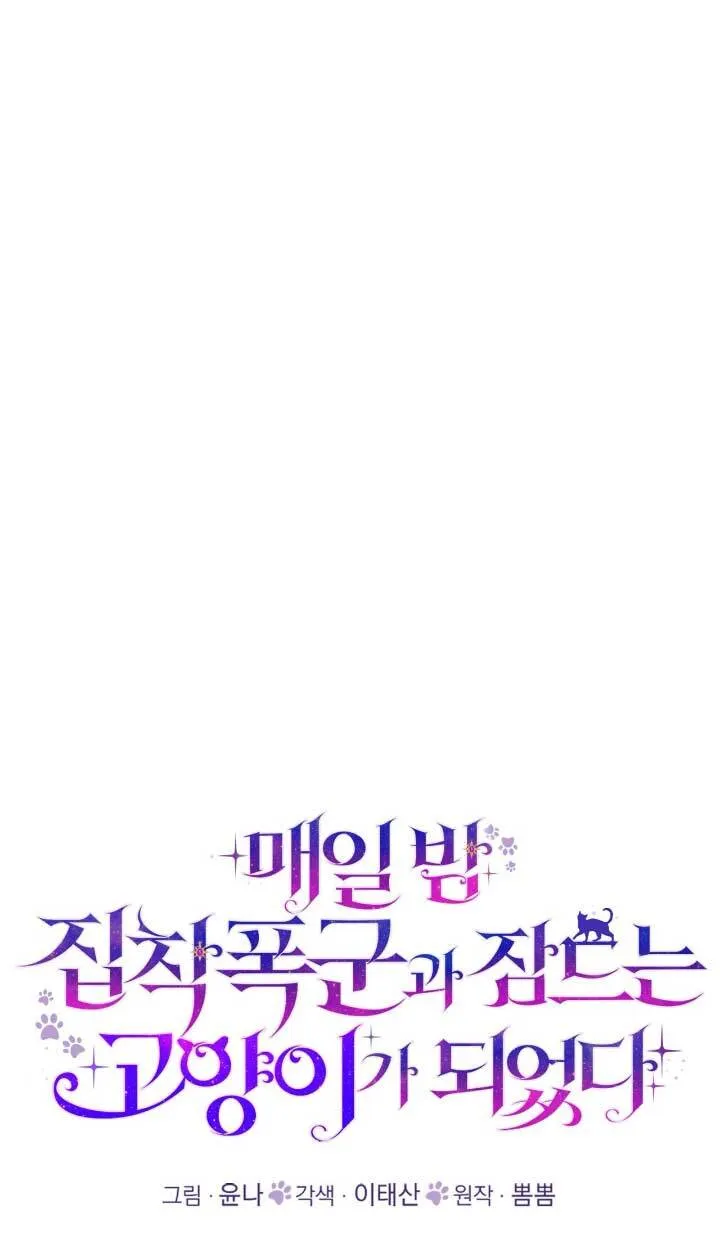 第05话25