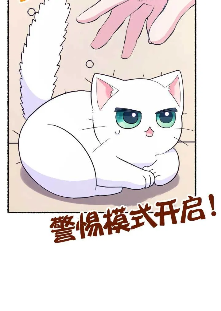 第06话49