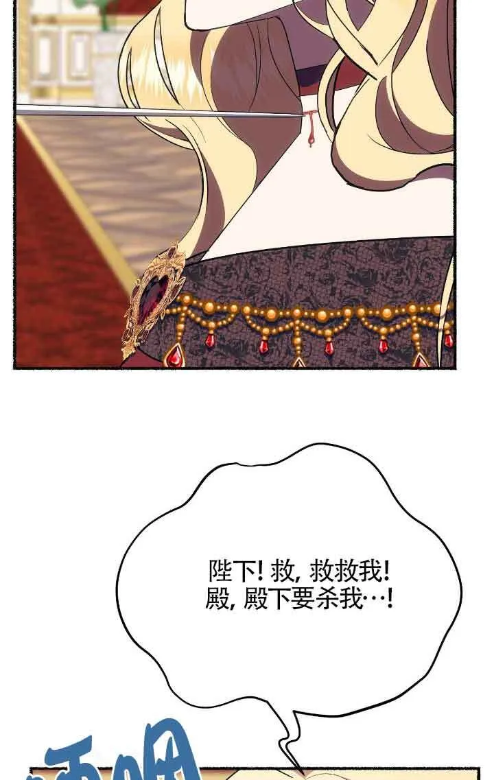 第41话48