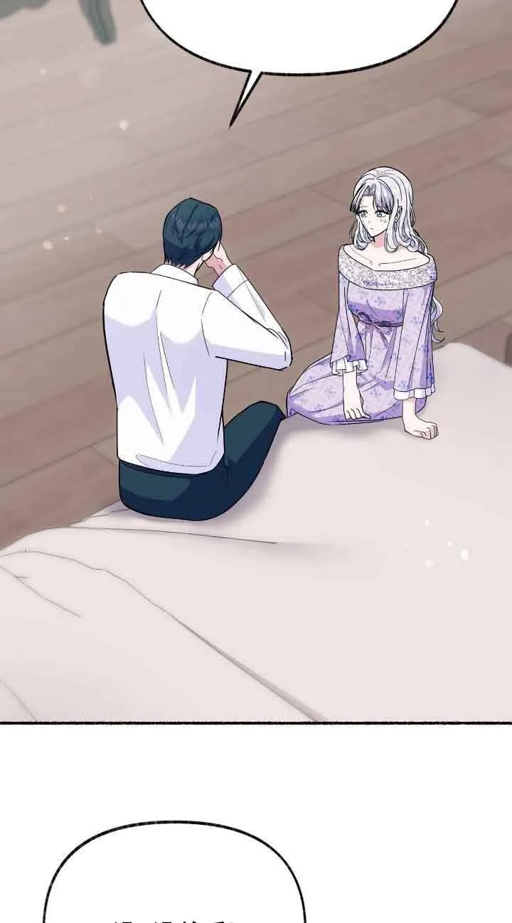 第35话16