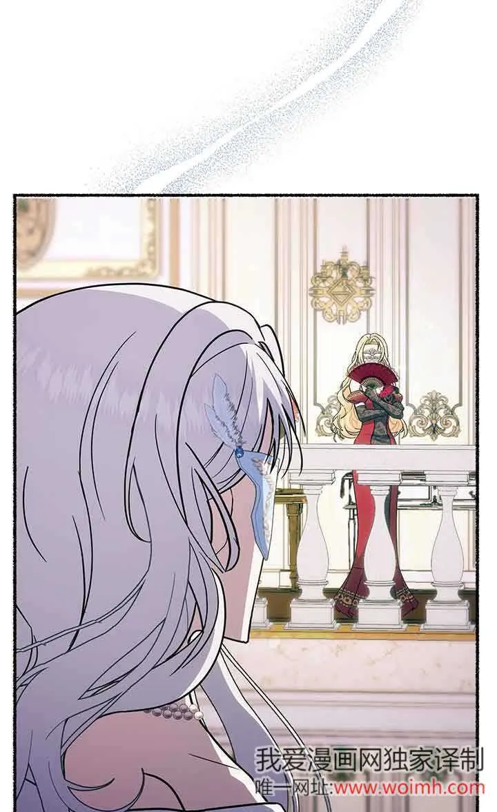 第28话2