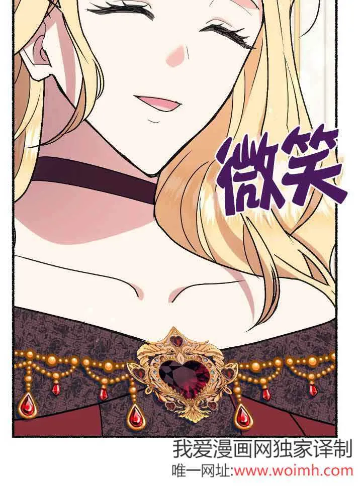 第40话86