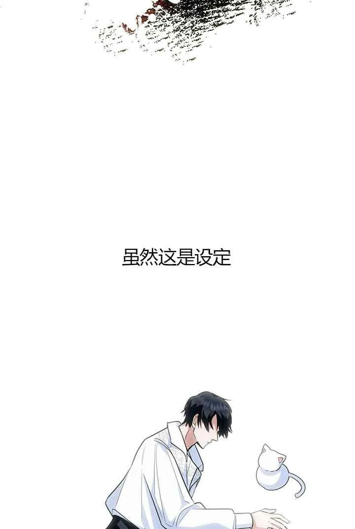 第03话104