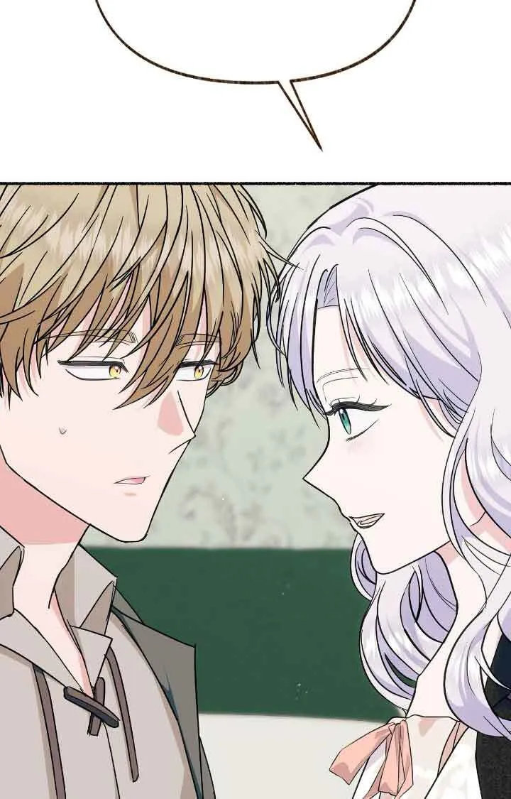 第17话79