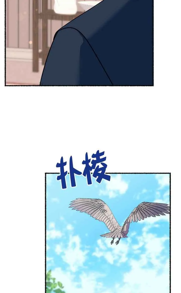 第36话82