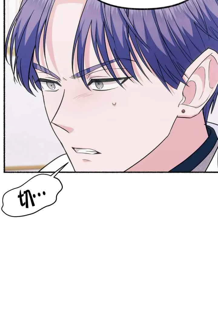 第07话90