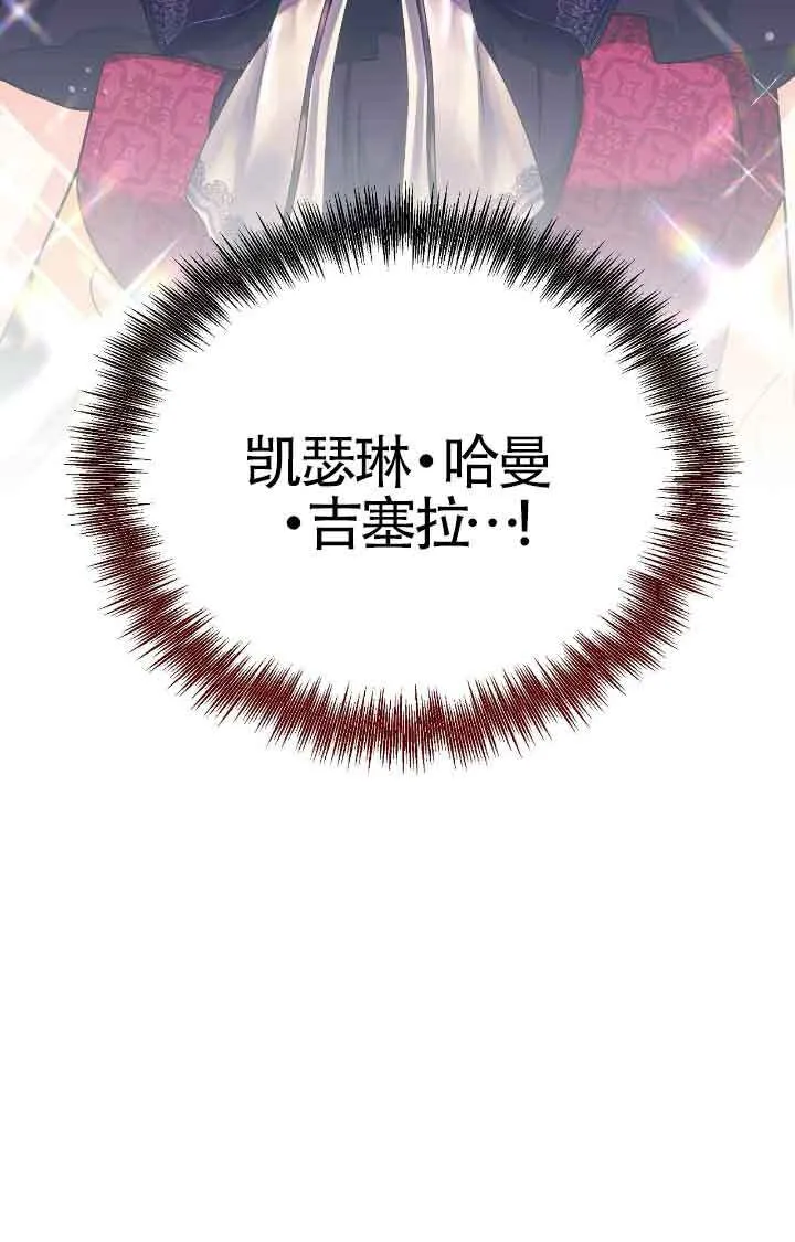第11话32