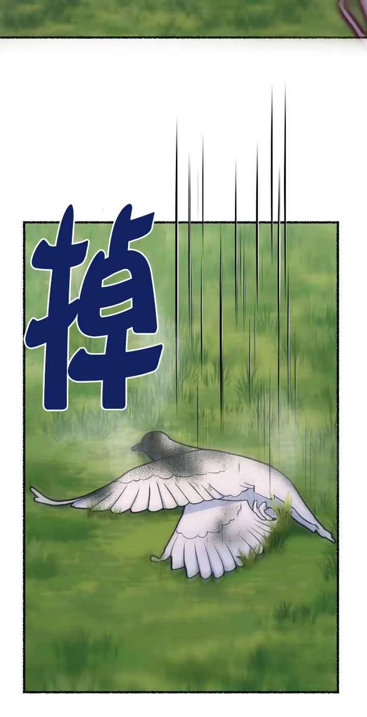 第39话79