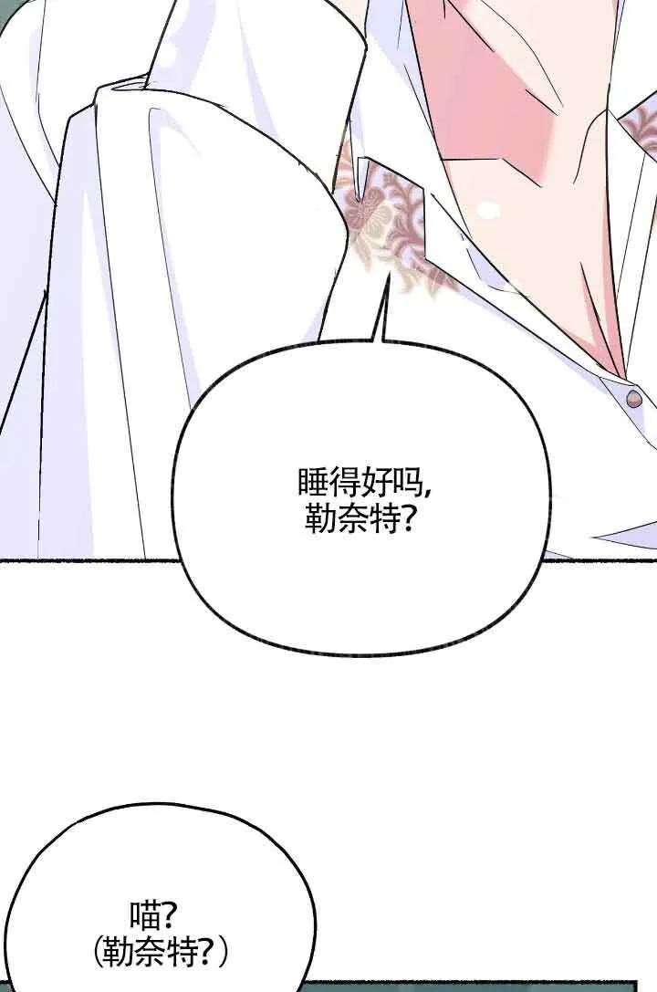 第10话81