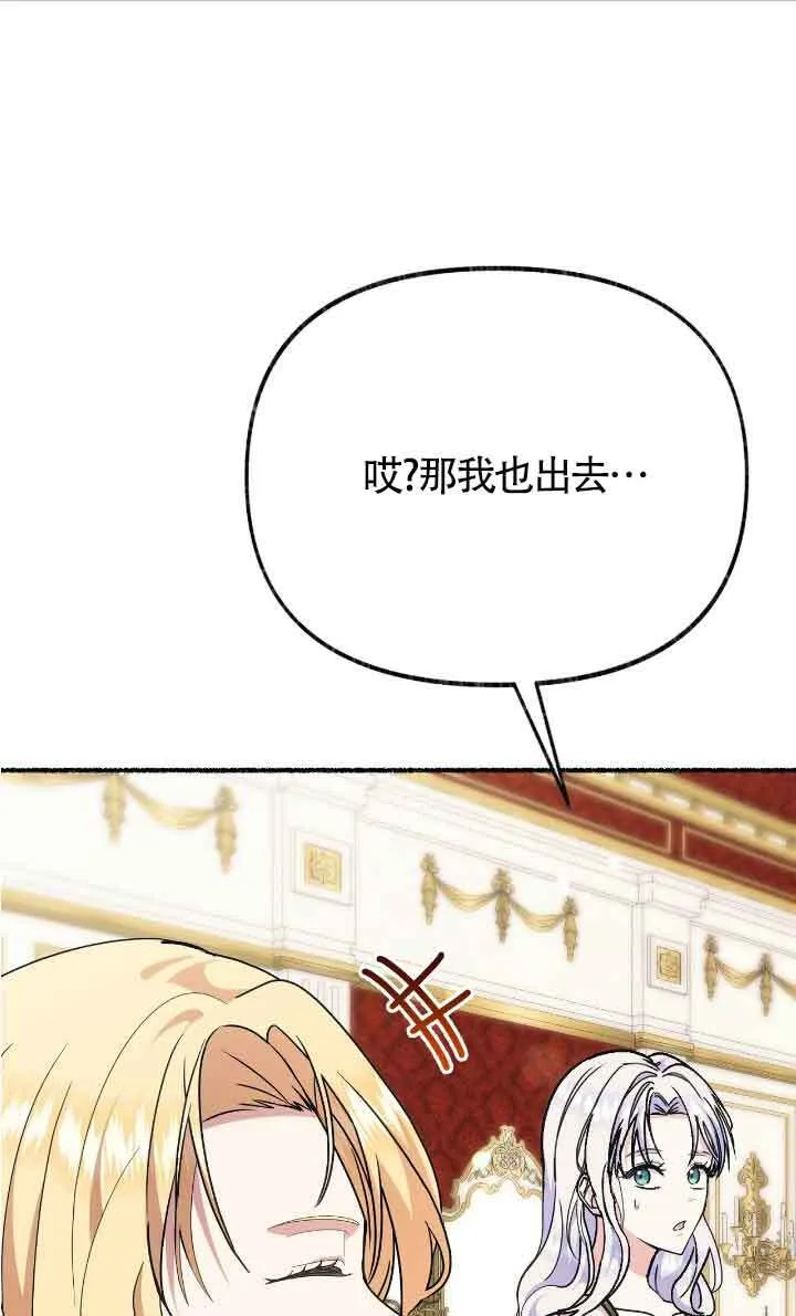 第40话25