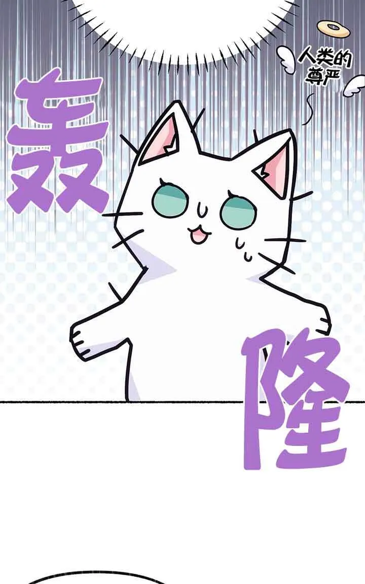 第04话83