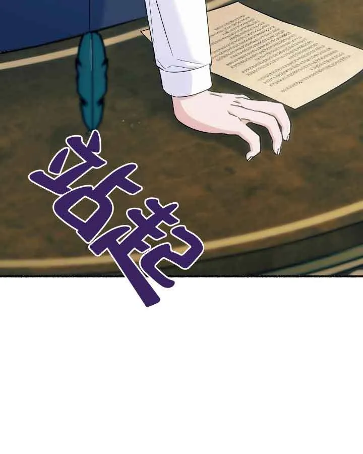 第20话39