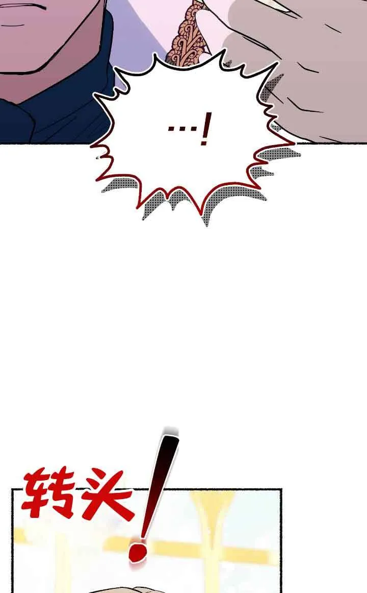 第09话58