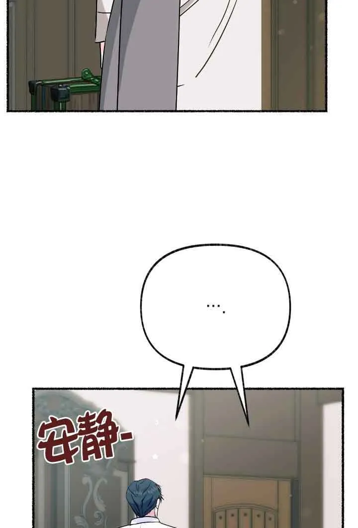 第34话30