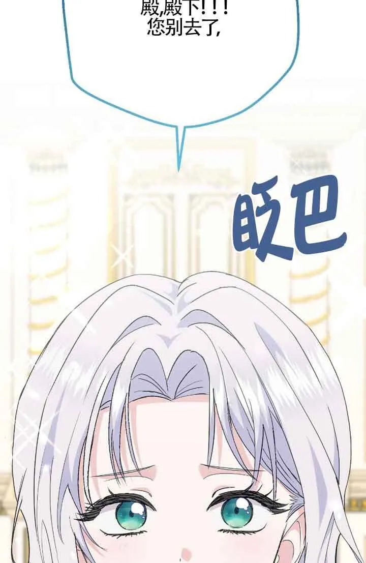第31话31