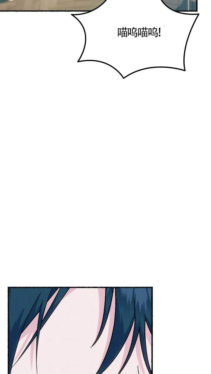 第05话58