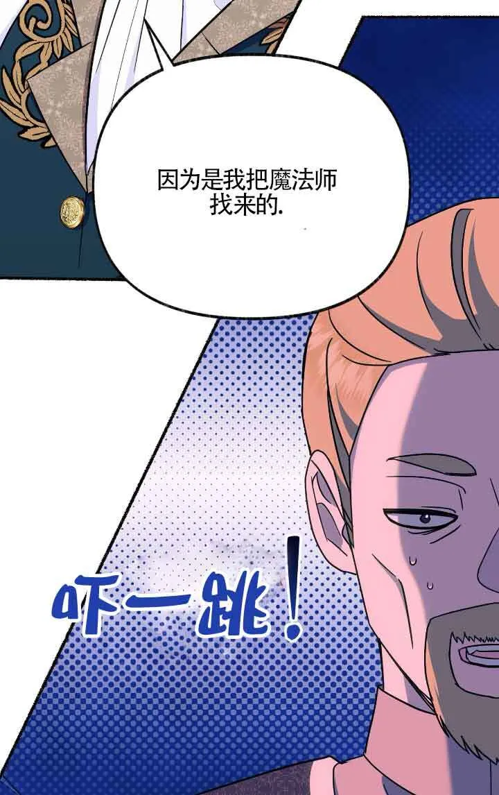 第09话65
