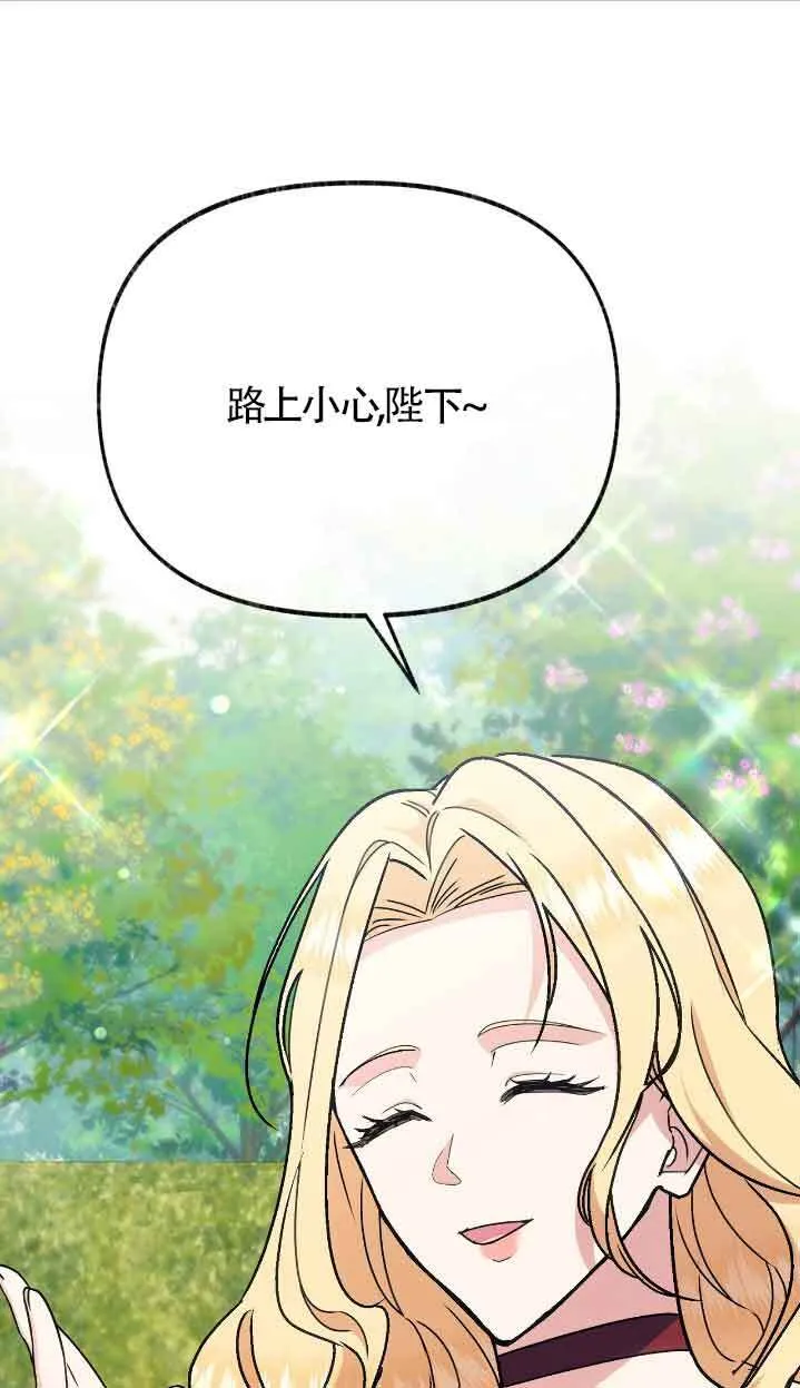 第39话0