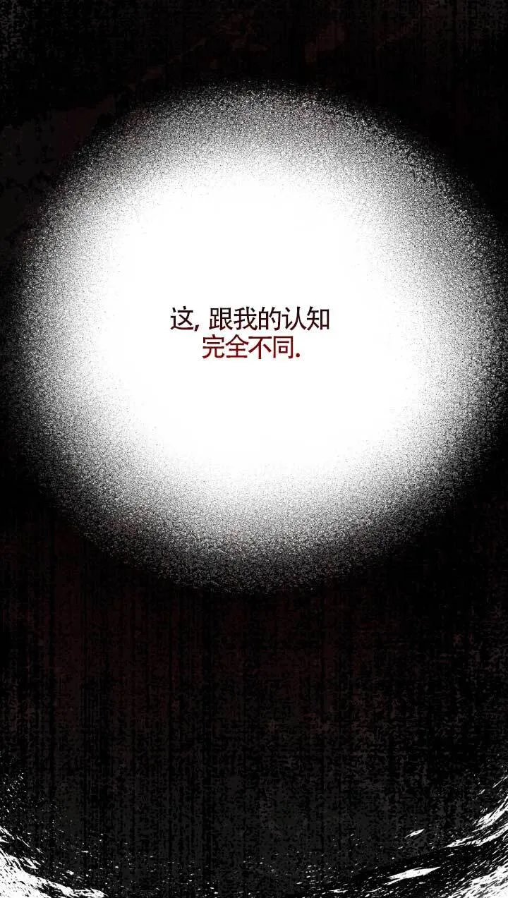 第05话9