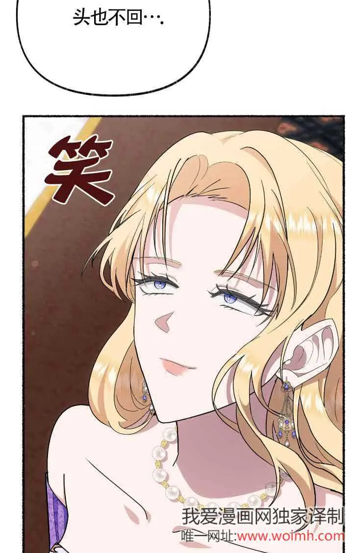 第38话46