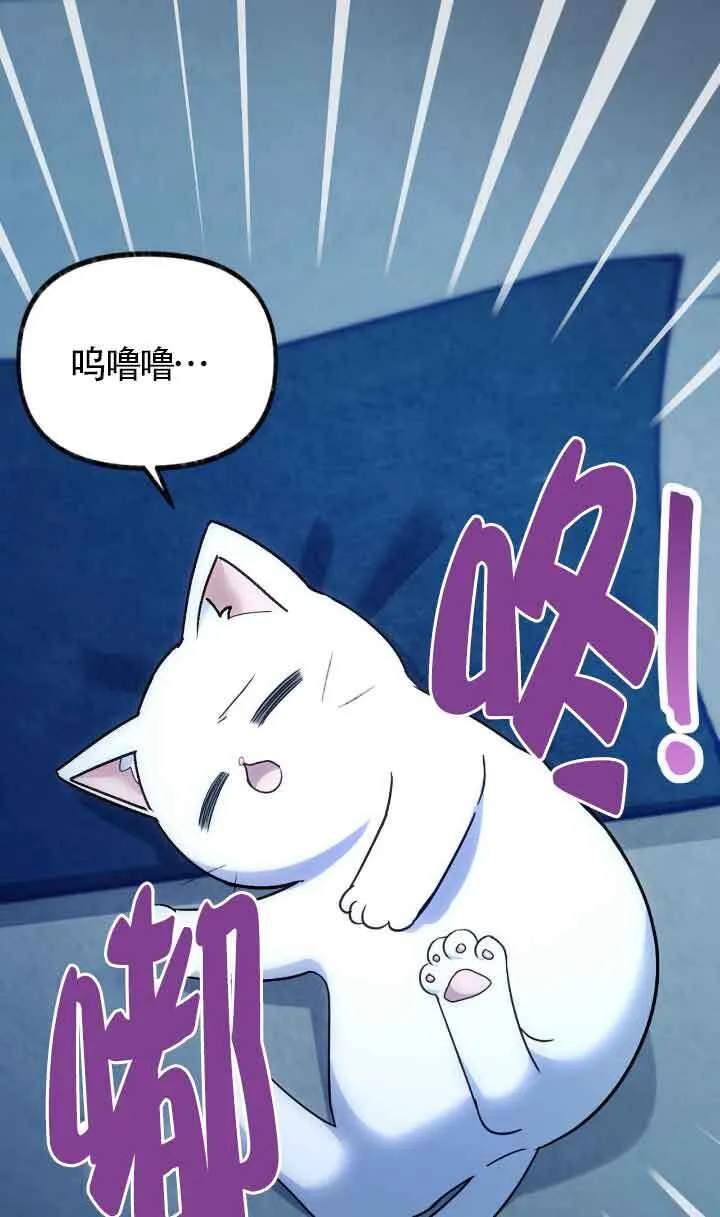 第04话46