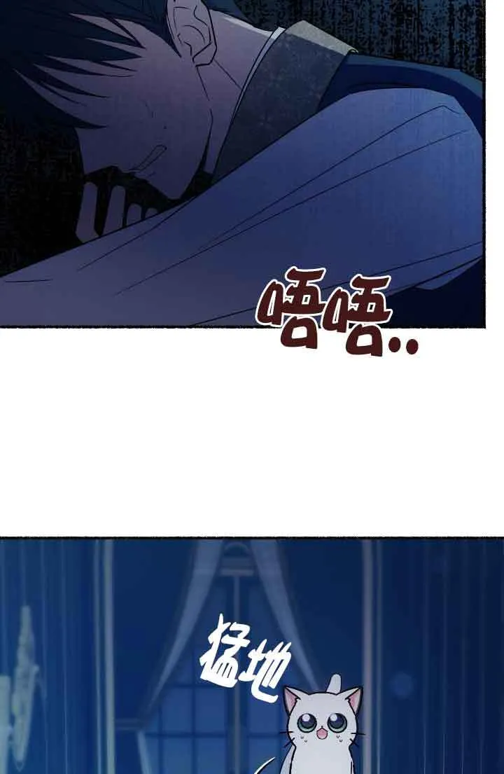 第10话3