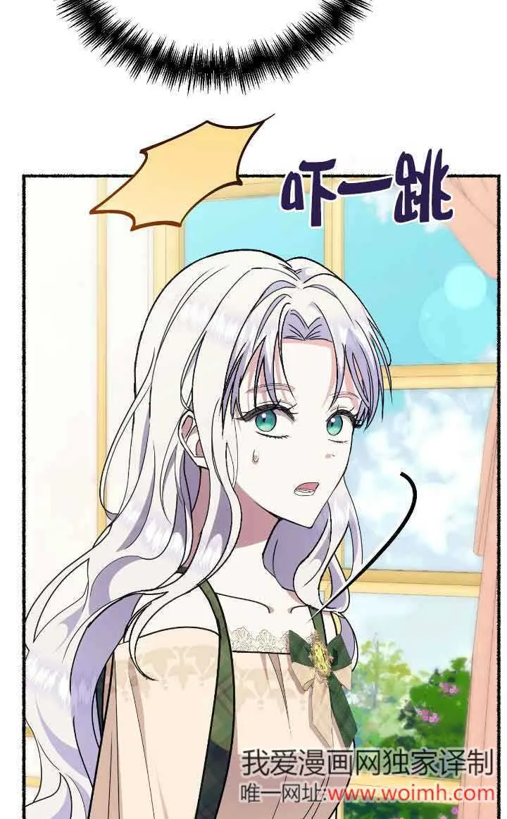 第40话72